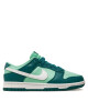 Nike Сникърси Dunk Low DD1503 301 Зелен - Mera.bg