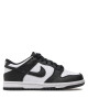 Nike Сникърси Dunk Low (GS) CW1590 100 Черен - Mera.bg