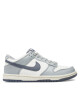 Nike Сникърси Dunk Low (GS) FB9109 101 Сив - Mera.bg
