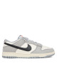 Nike Сникърси Dunk Low IB3079 101 Сив - Mera.bg