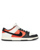 Nike Сникърси Dunk Low JP HQ4988 Бял - Mera.bg