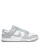 Nike Сникърси Dunk Low Retro HF5441 Сив - Mera.bg