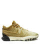 Nike Сникърси Lebron XXI Qs FZ7883 700 Кафяв - Mera.bg