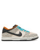 Nike Сникърси Sb Dunk Low Pro FZ1233 002 Бежов - Mera.bg