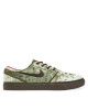 Nike Сникърси Sb Zoom Janoski Og+ Se FZ1302 200 Зелен - Mera.bg