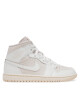 Nike Сникърси Wmns Air Jordan 1 Mid BQ6472 201 Бежов - Mera.bg