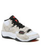 Nike Сникърси Zion 2 FJ1213 106 Бежов - Mera.bg