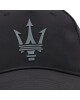 North Sails Шапка с козирка - Mera.bg