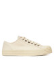 Novesta Кецове Star Master Wax Cotton N352026-28699Y106 Екрю - Mera.bg