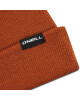 O'Neill Шапка Dolomite Beanie 1P4130 Кафяв - Mera.bg