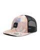 O'Neill Шапка с козирка Tide Trucker 2450003 Beige Ao 37510 - Mera.bg