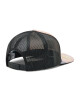 O'Neill Шапка с козирка Tide Trucker 2450003 Beige Ao 37510 - Mera.bg