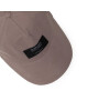 Outhorn Шапка с козирка CAD601 Jasny Róz - Mera.bg