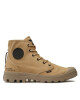 Palladium Туристически oбувки PAMPA HI HTG SUPPLY Бежов - Mera.bg