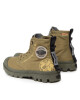 Palladium Туристически oбувки - Mera.bg