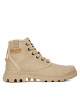 Palladium Туристически oбувки Pampa Hi Coated 74375-210-M Бежов - Mera.bg