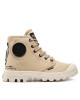 Palladium Туристически oбувки Pampa Hi Htg Supply 77356-274-M Бежов - Mera.bg