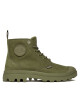 Palladium Туристически oбувки Pampa Hi Nbk 79495-308-M Зелен - Mera.bg