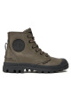 Palladium Туристически oбувки Pampa Hi Supply Lth 77963-213-M Major Brown 213 - Mera.bg