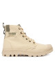 Palladium Туристически oбувки Pampa Michigan 79496-210-M Бежов - Mera.bg