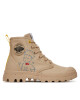 Palladium Туристически oбувки Pampa-Petit Prince 74449-286-M Бежов - Mera.bg