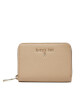 Patrizia Pepe Портфейл CQ8512/L001-B524 Бежов - Mera.bg