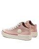 Pepe Jeans Кецове PLS31540 Розов - Mera.bg