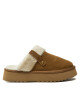 Pepe Jeans Пантофи PLS10421 Кафяв - Mera.bg