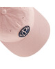 Pepe Jeans Шапка с козирка Teddy PB040290 Light Pink 315 - Mera.bg