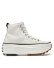 Pepe Jeans Сникърси PLS31520 Бял - Mera.bg
