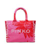 Pinko Дамска чанта Beach Shopping PE 23 PLTT 100782 A0PZ Rosa/Rosso NR1 - Mera.bg