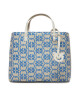PINKO Дамска чанта Carrie Shopper Classic PE 24 PLTT 102833 A1KU Цветен - Mera.bg