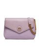 Pinko Дамска чанта Gate Twins AI 23-24 PLTT 101529 A11Q Lilla Y48Q - Mera.bg