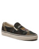 Polo Ralph Lauren Гуменки Keaton 816877814001 Camo Tiger - Mera.bg