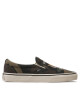 Polo Ralph Lauren Гуменки Keaton 816877814001 Camo Tiger - Mera.bg