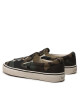 Polo Ralph Lauren Гуменки Keaton 816877814001 Camo Tiger - Mera.bg
