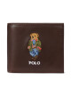 Polo Ralph Lauren Мъжки портфейл 405964516001 Кафяв - Mera.bg