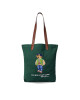 Polo Ralph Lauren Сак 405945886001 Зелен - Mera.bg