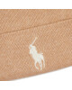 Polo Ralph Lauren Шапка 710886138003 Brown - Mera.bg
