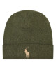 Polo Ralph Lauren Шапка 710886138004 Green - Mera.bg
