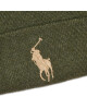 Polo Ralph Lauren Шапка 710886138004 Green - Mera.bg