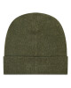 Polo Ralph Lauren Шапка 710886138004 Green - Mera.bg