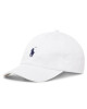 Polo Ralph Lauren Шапка с козирка - Mera.bg