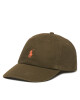 Polo Ralph Lauren Шапка с козирка 211912843006 Каки - Mera.bg