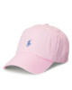 Polo Ralph Lauren Шапка с козирка 211912843016 Розов - Mera.bg