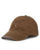 Polo Ralph Lauren Шапка с козирка 211954881005 Кафяв - Mera.bg
