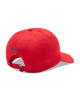 Polo Ralph Lauren Шапка с козирка Clsc Cap 323552489003 Червен - Mera.bg