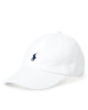 Polo Ralph Lauren Шапка с козирка 322552E+11 Бял - Mera.bg