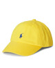 Polo Ralph Lauren Шапка с козирка 322785653062 Жълт - Mera.bg