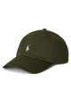 Polo Ralph Lauren Шапка с козирка 323785653063 Зелен - Mera.bg